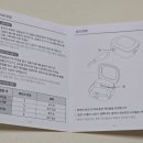 (주)코덴
