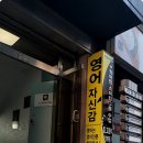 말하는영어학원