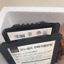 고하대로719번길 이미지