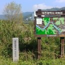 문의 장군봉산성 이미지