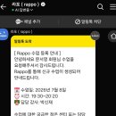 영등포 헬스보이짐 PT&필라테스 영등포점 1:1 PT 후기