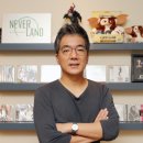 네버랜드