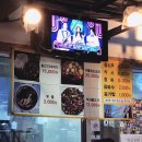 광코북성로 이미지