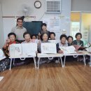 한글배움학교 이미지