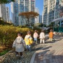 한가람어린이집 이미지