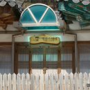 무릉스테이 이미지