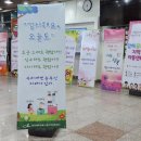 강서지역아동센터 이미지