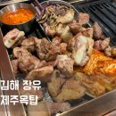 번화1로L 이미지