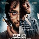 신현대사 이미지