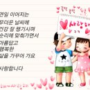 행복한아침 Daum카페