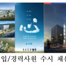 (주)서한 이미지