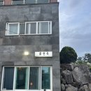 불현듯 | 제주 애월 수제피자 불현듯 후기