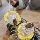 데일리김밥 | 보슬보슬 김밥 역삼 키토김밥 주말 저녁 후기 내돈내산