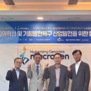 홍익테크 이미지