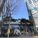 나림공인중개사사무소 이미지