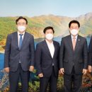 전라남도 농업박물관(다도해) 이미지