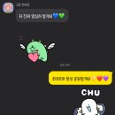 글로리영어교습소 | 2021년 학생들의 솔직한 수강 후기!!