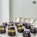 워니케이크(wonnie cake) | [동탄] 워니케이크/ wonnie cake/ 동탄 구겔호프 케이크/ 동탄 당일예약 케이크