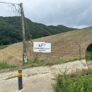 미리내모텔 이미지