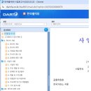유동석유 이미지