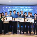 사례 매일경제