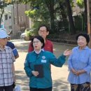 중탑 어린이공원 이미지