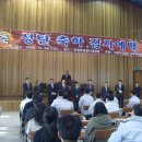 의정부경찰서 이미지