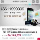 (주)파차이 이미지