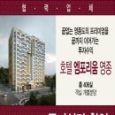 (주)에이치티씨 이미지