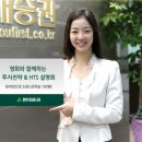 이솔리서치 이미지