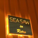 시소(Sea-Saw) 이미지