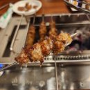 신시대양꼬치