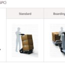 월드엔지니어링 이미지