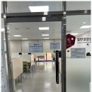 남양도서관 4층 이미지