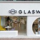 글라스윗 이미지