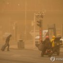 금요일 '올봄 최악의 황사'로 전국 뒤덮여…대기질 '매우 나쁨' 이미지