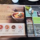 이비가짬뽕 (기장점) 이미지