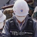 유신물산