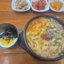 (주)남영식품