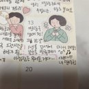 박승철 헤어 스투디오 송도호반써밋점