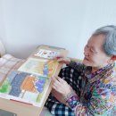 으뜸요양원 이미지