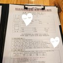더스카이복싱짐 네이버블로그