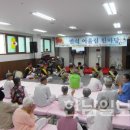 반석노인건강센터 이미지