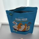 하당식품 | 아기간식추천 - 룰루맘 퍼핑치즈 & 퍼핑딸바 & 치즈얌 & 딸기얌 & 베리얌 & 떡뻥 비교분석 후기