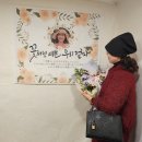 전주교육대학교전주부설초등학교 | 전주에서 엄마 환갑잔치하기 6️⃣0️⃣🎂