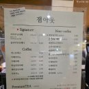 플레이어존 | [여수] 학동 카페 추천 | 여수 버터떡 맛집 | 신청곡, CD 플레이어 감상 | 여수 잼아웃 Jam OUT