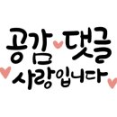 석전동535 이미지