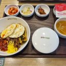 본죽&비빔밥 대전도마동점 | 본죽 신메뉴 &#39;돈불백 열무비빔밥&#39; 솔직 후기 (가격, 칼로리, 꿀팁 총정리)