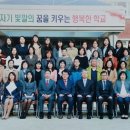 속초초등학교(병설) 이미지