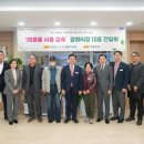 양평장례식장 이미지